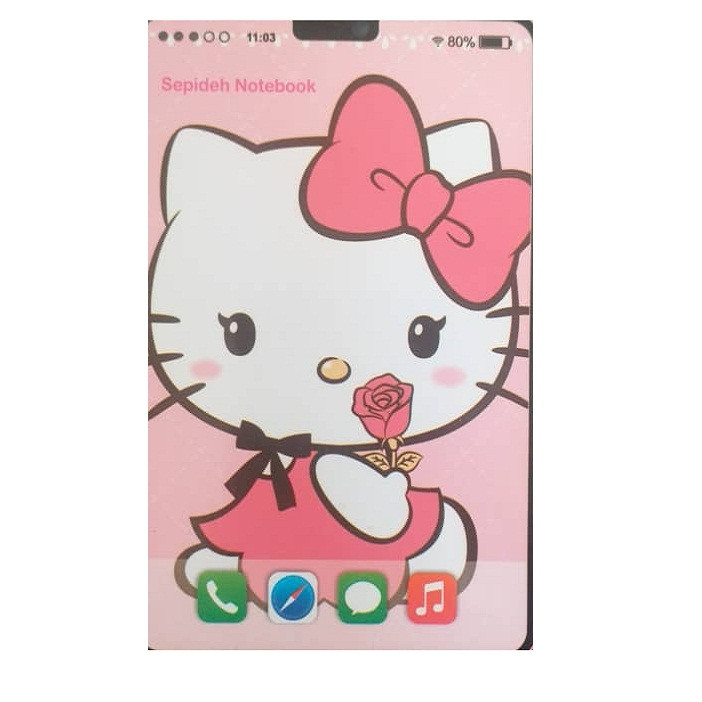 دفترچه یادداشت سپیده مدل کیتی کد 001