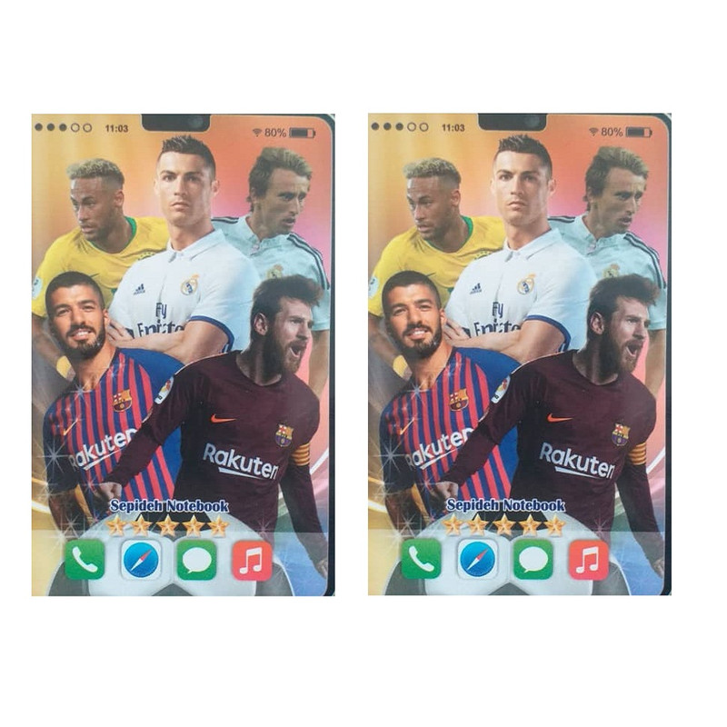  دفترچه یادداشت سپیده مدل فوتبالیست ها مجموعه 2 عددی