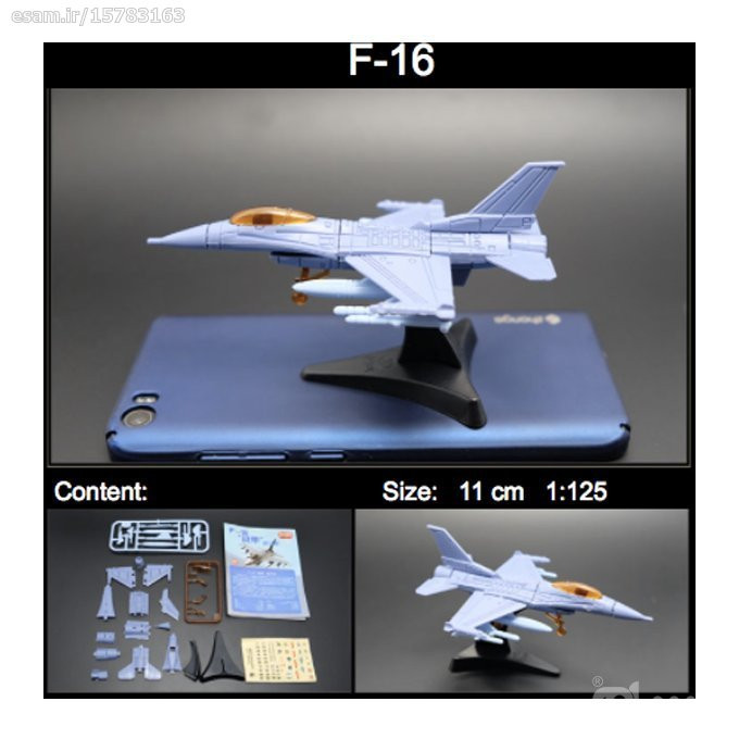  ساختنی طرح هواپیما جنگنده مدل F-16 کد 3585