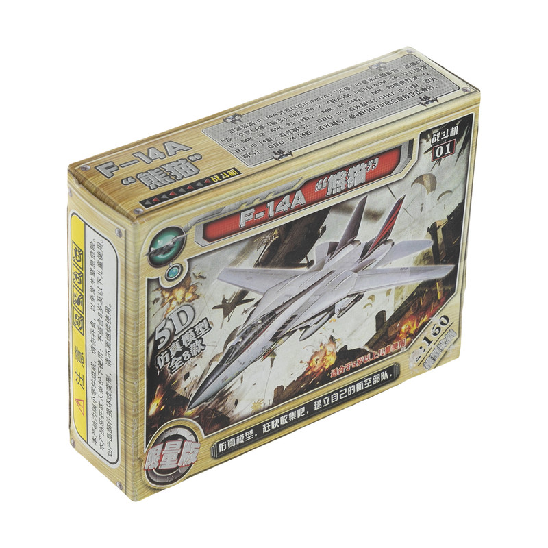  ساختنی طرح هواپیما جنگنده مدل F-14A کد 3806