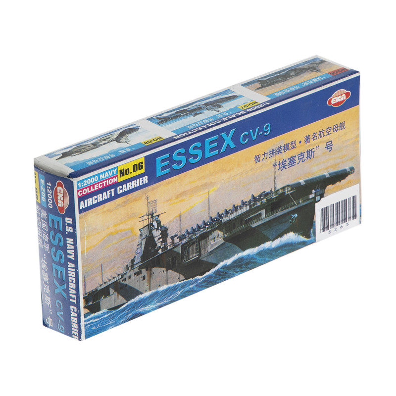 ساختنی مدل ناو طرح ایسکس وی-9 کد 3263