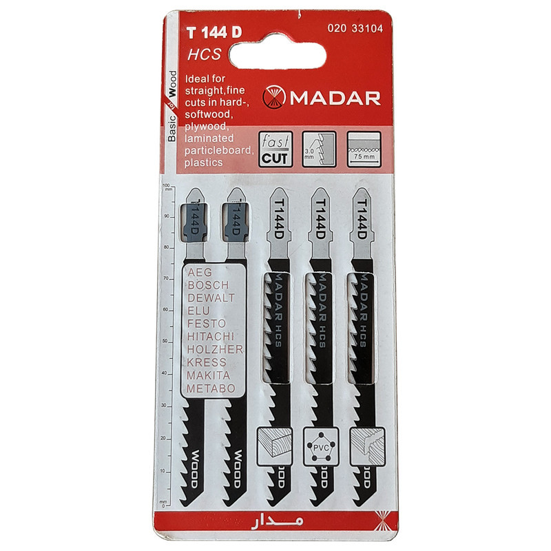 تیغ اره عمود بر مدار مدل T144D بسته 5 عددی