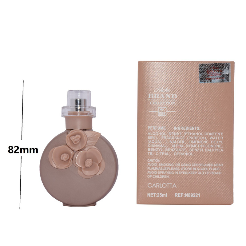عطر جیبی زنانه نیچ برند کالکشن مدل 094-Valentina Assolutoحجم 25 میلی لیتر