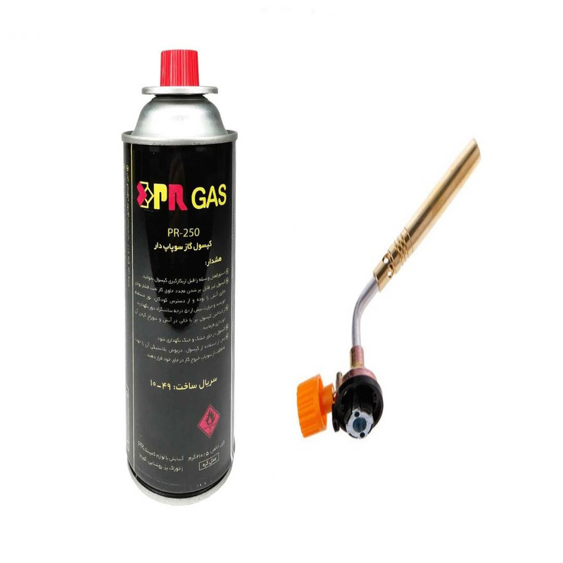  سرپیک شعله افکن پی آر مدل NS-02به همراه کپسول گاز