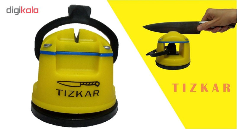 چاقو تیز کن اهرمی تیز کار مدل HL149