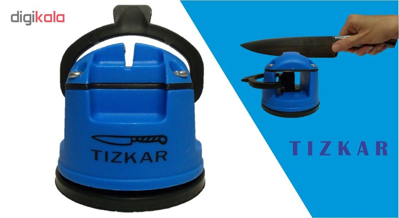 چاقو تیز کن اهرمی تیز کار مدل HL147
