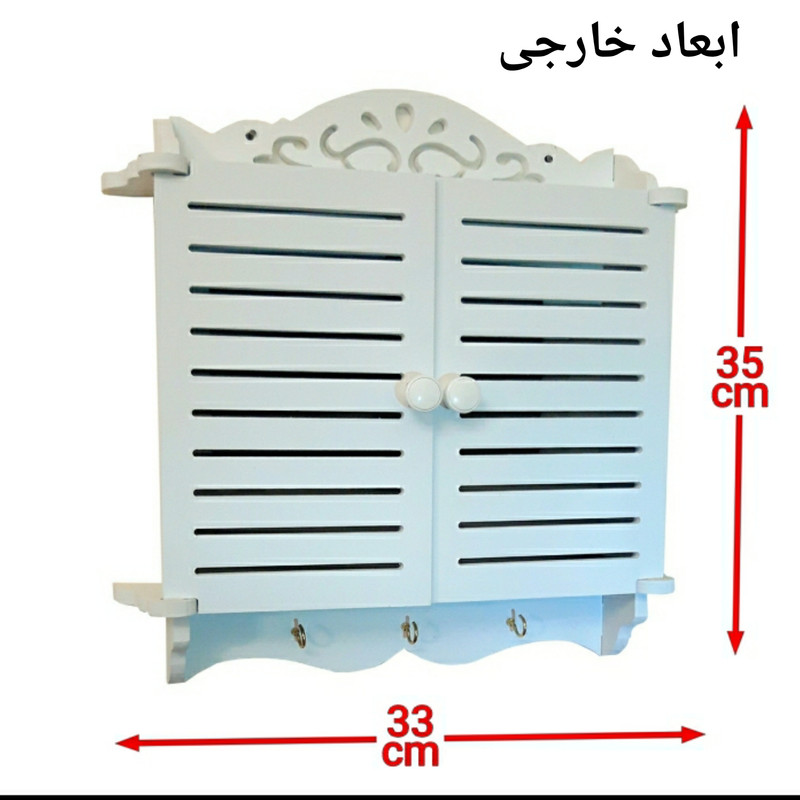 شلف دیواری خونه خاص مدل Linear