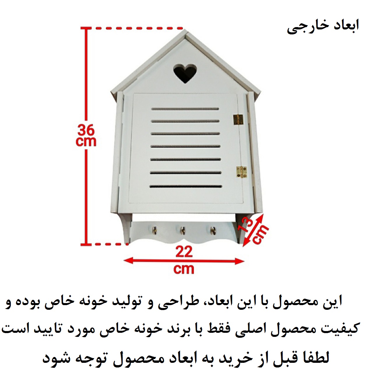 شلف دیواری خونه خاص مدل Gas cover