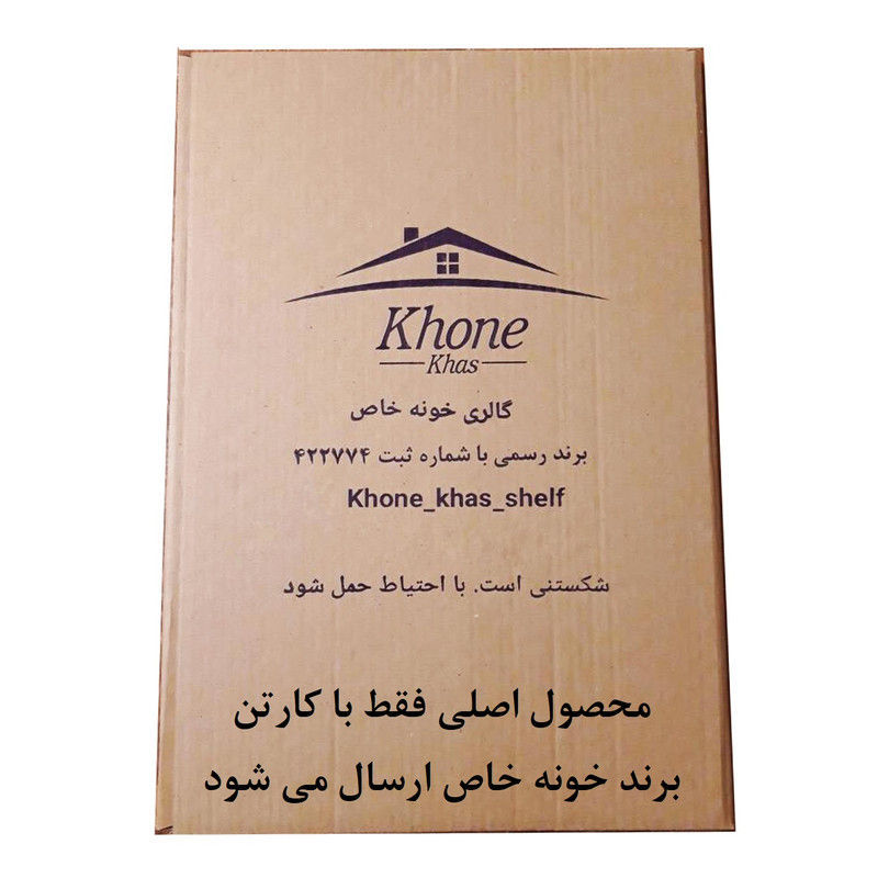 آینه سرویس حمام خونه خاص مدل چند منظوره