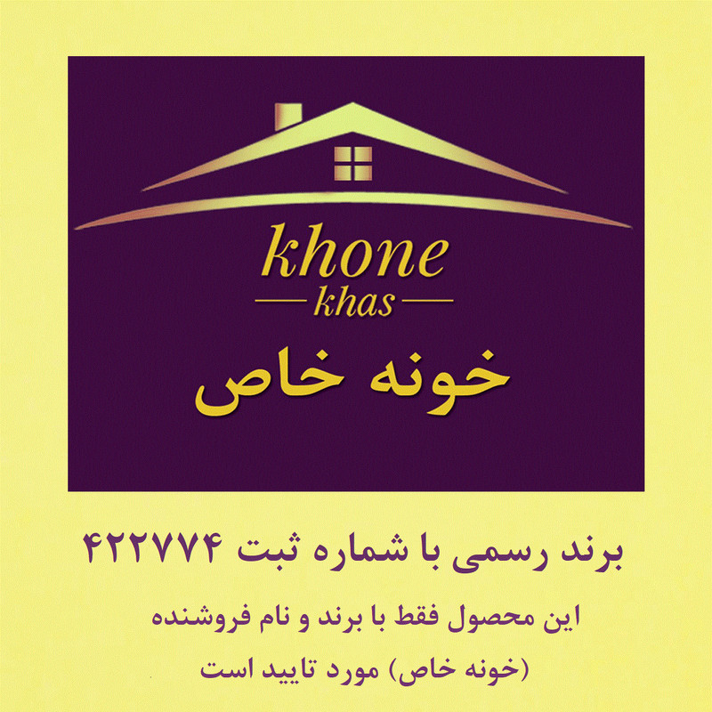 شلف دیواری خونه خاص مدل محافظ فیوز طرح خطی