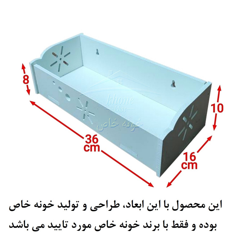 شلف دیواری خونه خاص مدل طاقچه گلدار