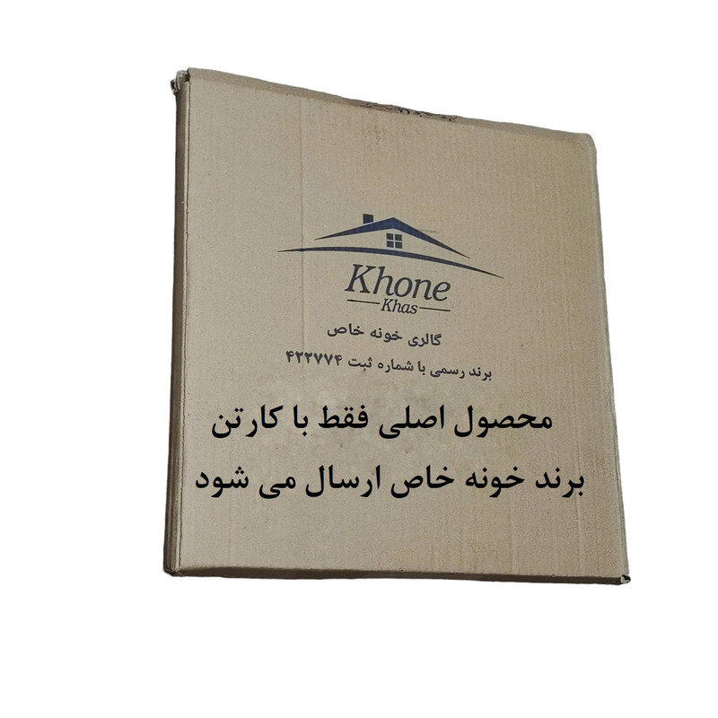 آینه باکس سرویس بهداشتی خونه خاص مدل باکس مخفی کد 117