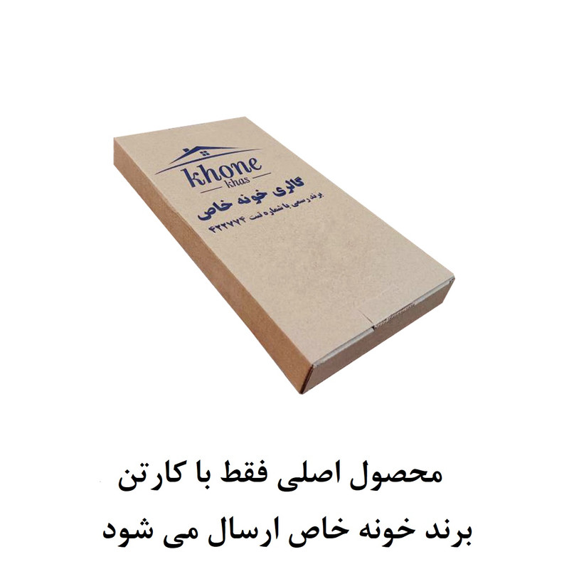 استند لوازم اداری رومیزی خونه خاص مدل Kh01