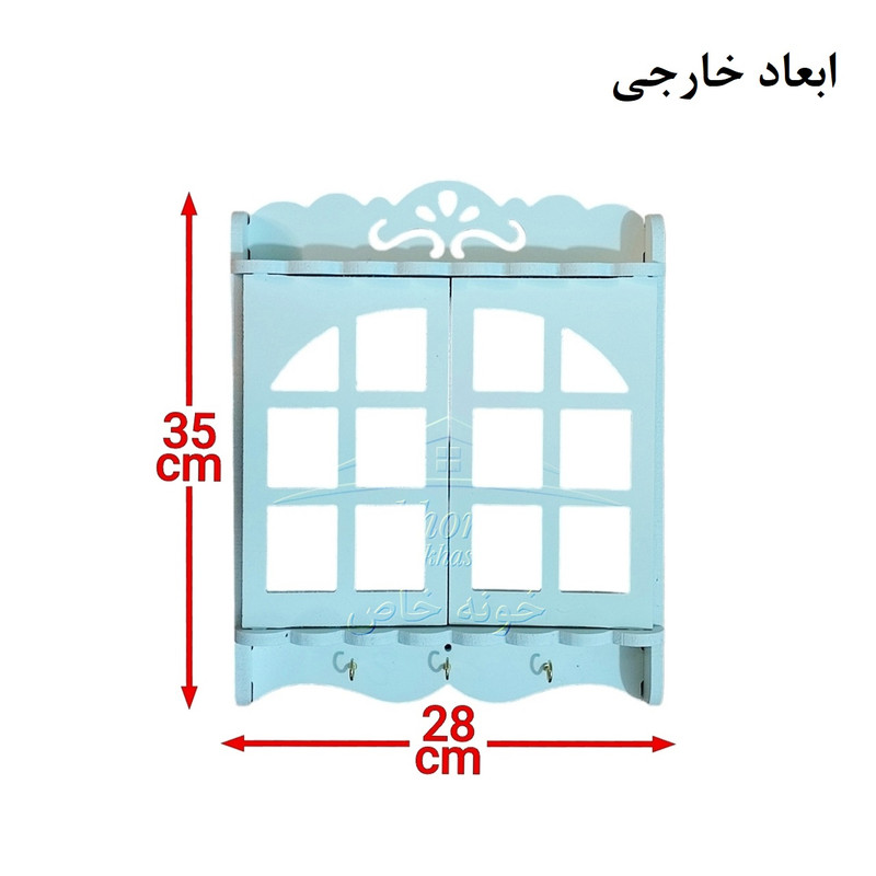 شلف دیواری خونه خاص مدل محافظ فیوز طرح پنجره