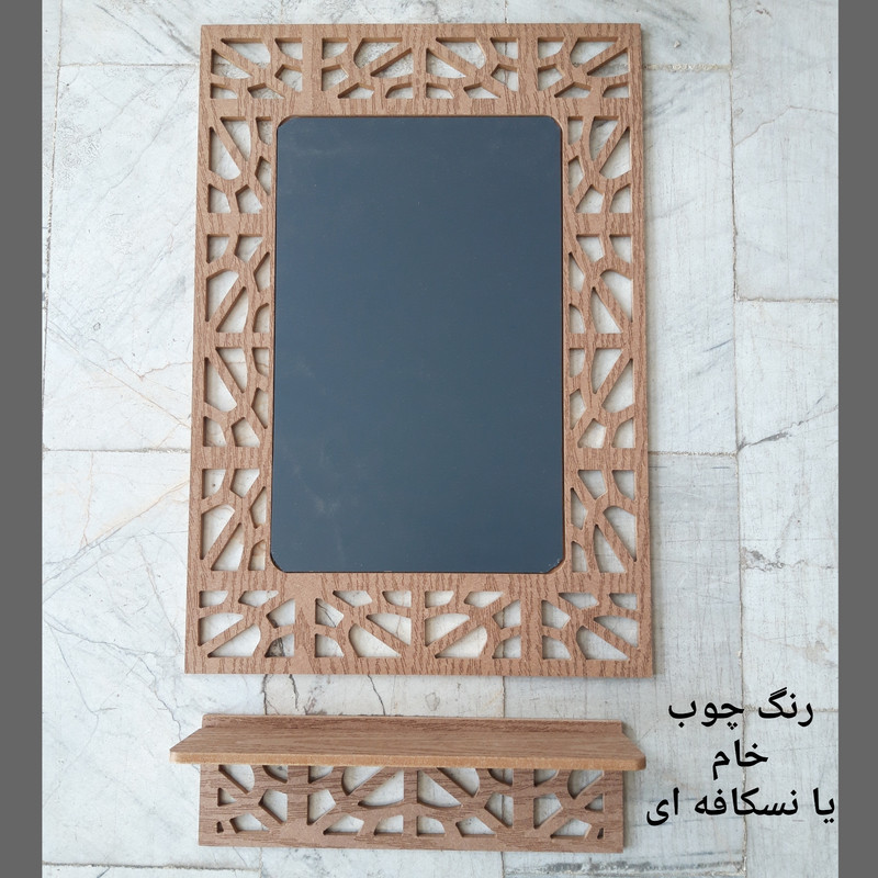 آینه خونه خاص کد 6040