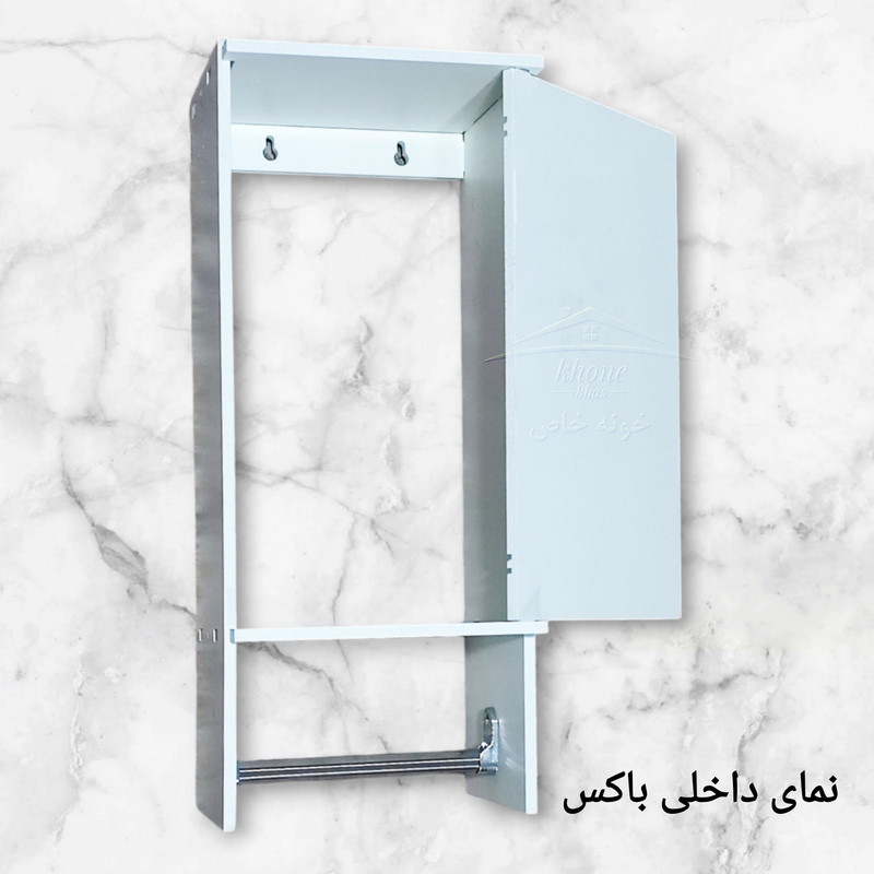 ست سرویس بهداشتی سه پارچه خونه خاص مدل مدرن کد G50