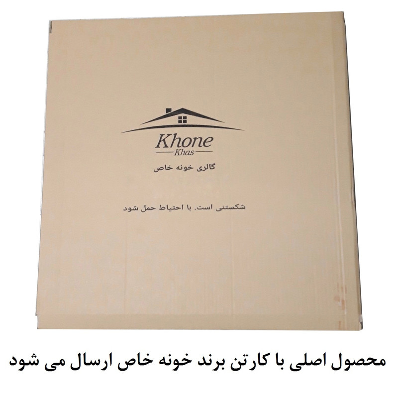 ست آینه و باکس خونه خاص مدل Right Box