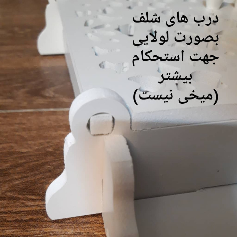 شلف دیواری خونه خاص مدل Flower