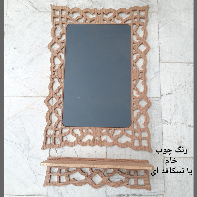 آینه و کنسول خونه خاص مدل Royal