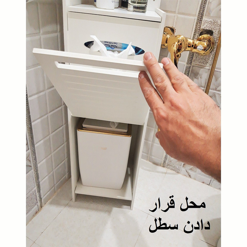 استند سرویس بهداشتی خونه خاص مدل Kh100