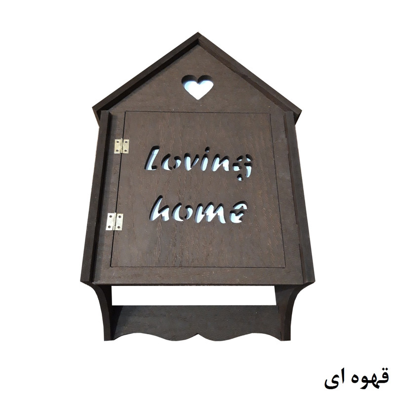شلف دیواری خونه خاص مدل Loving home