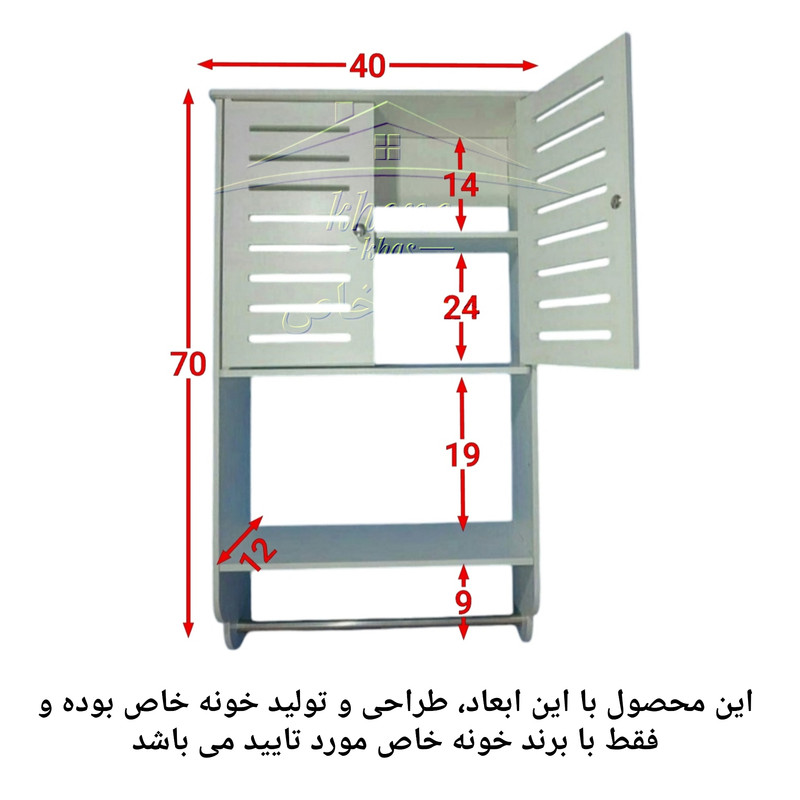 باکس حمام خونه خاص مدل میله دار