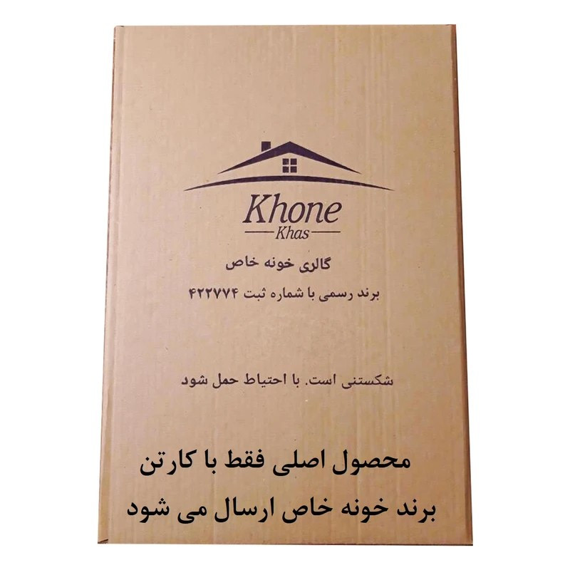 آینه دیواری خونه خاص مدل مستطیل تک کد 1313