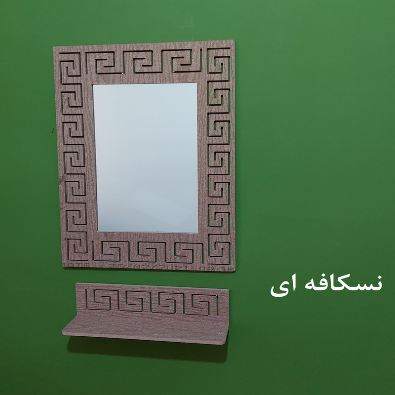 آینه خونه خاص مدل Versace به همراه شلف دیواری