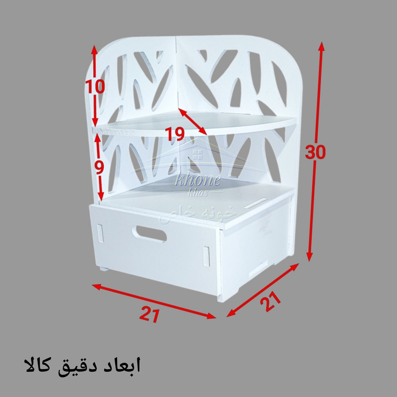 شلف رومیزی خونه خاص مدل کشودار طرح برگی