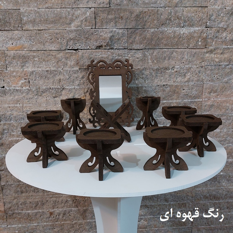مجموعه ظروف هفت سین 10 پارچه خونه خاص مدل پروانه