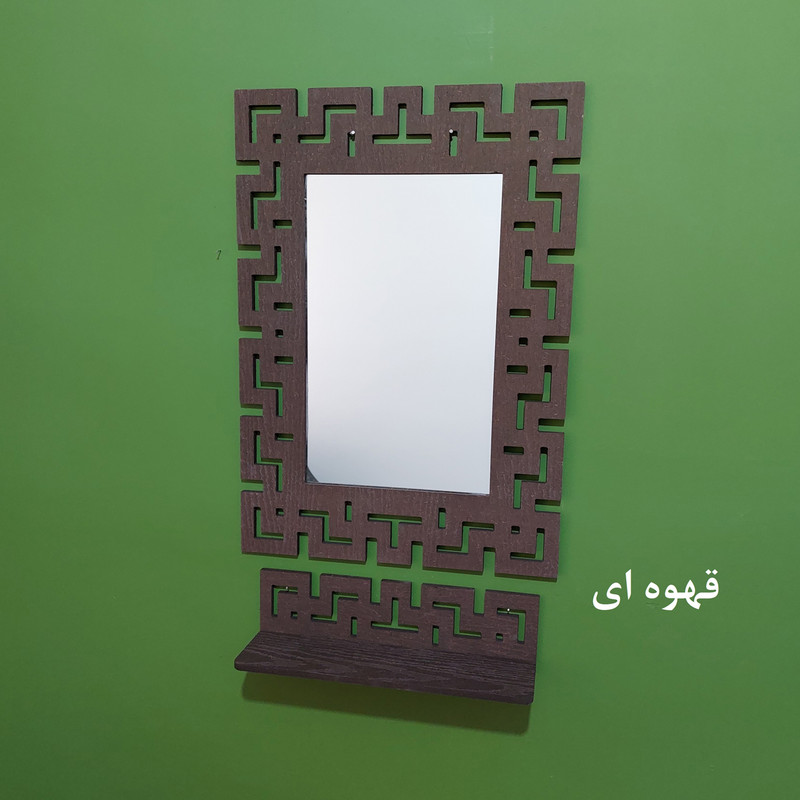آینه خونه خاص مدل BVER به همراه شلف دیواری
