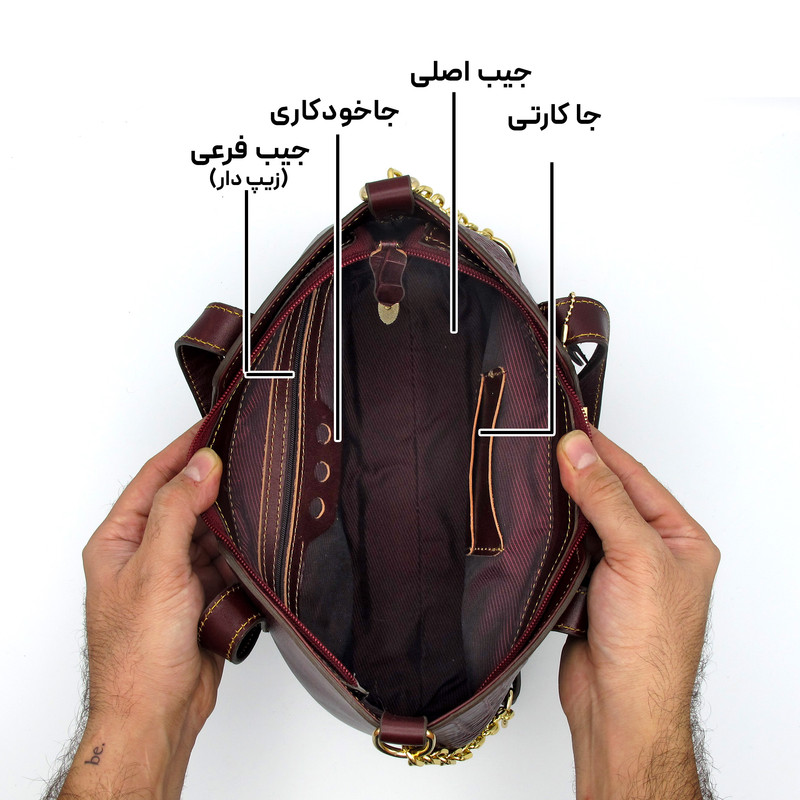 کیف دوشی زنانه مدل چرم طبیعی کد 122