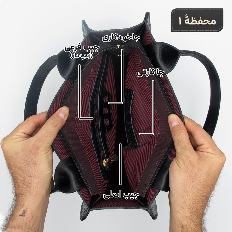 کیف دوشی زنانه مدل چرم طبیعی کد 129C