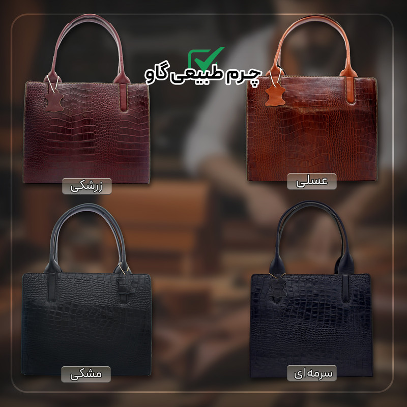 کیف دوشی زنانه مدل چرم طبیعی کد 129C