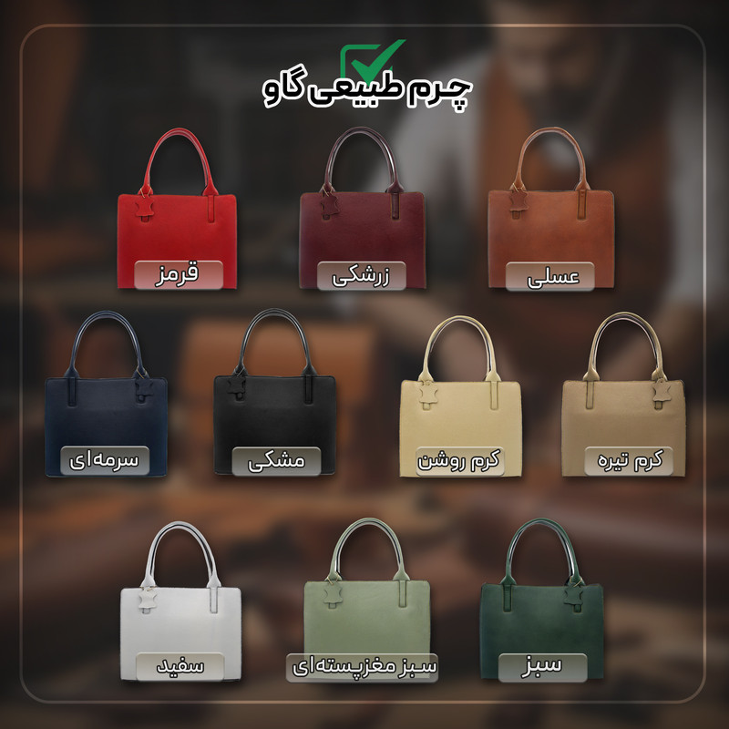 کیف دستی زنانه مدل چرم طبیعی کد 129F