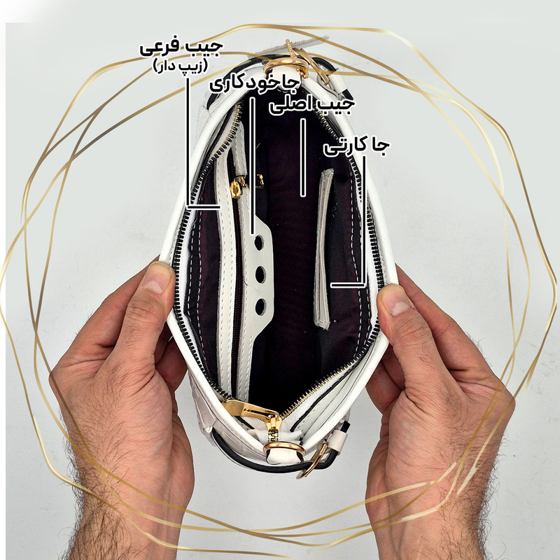 کیف دوشی زنانه مدل چرم طبیعی کد FTH119C