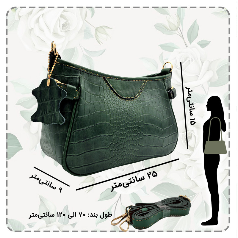 کیف دوشی زنانه مدل چرم طبیعی کد FTH119C