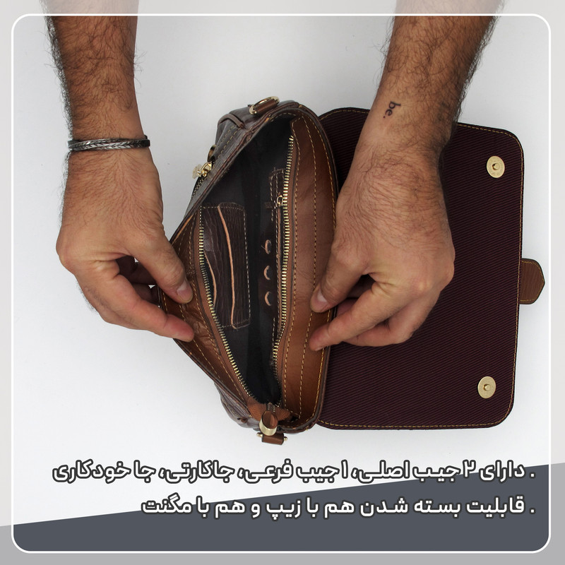 کیف دوشی زنانه مدل چرم طبیعی کد 112C