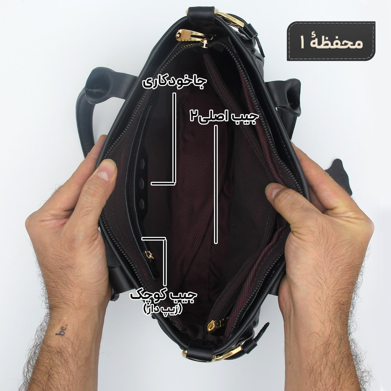 کیف دوشی زنانه مدل چرم طبیعی کد 145L