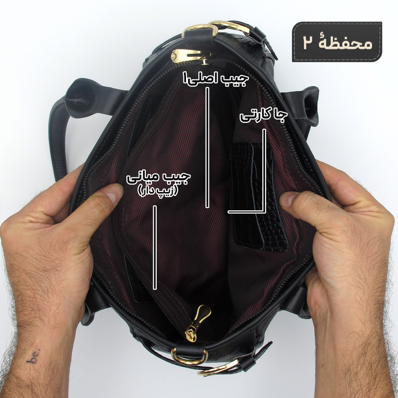 کیف دوشی زنانه مدل چرم طبیعی کد 145L