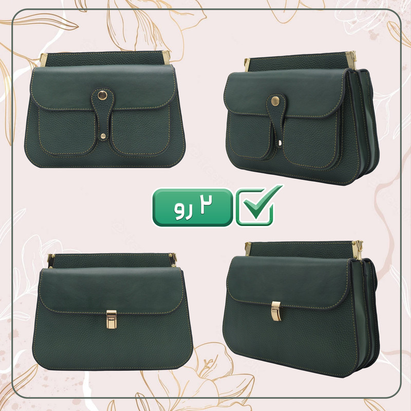 کیف دوشی زنانه مدل چرم طبیعی کد FTH116F