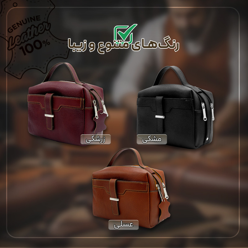 کیف دستی مردانه مدل چرم طبیعی کد 49F