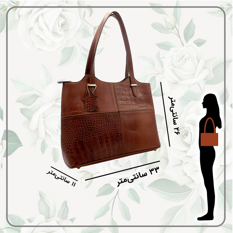 کیف دوشی زنانه مدل چرم طبیعی کد FTH121