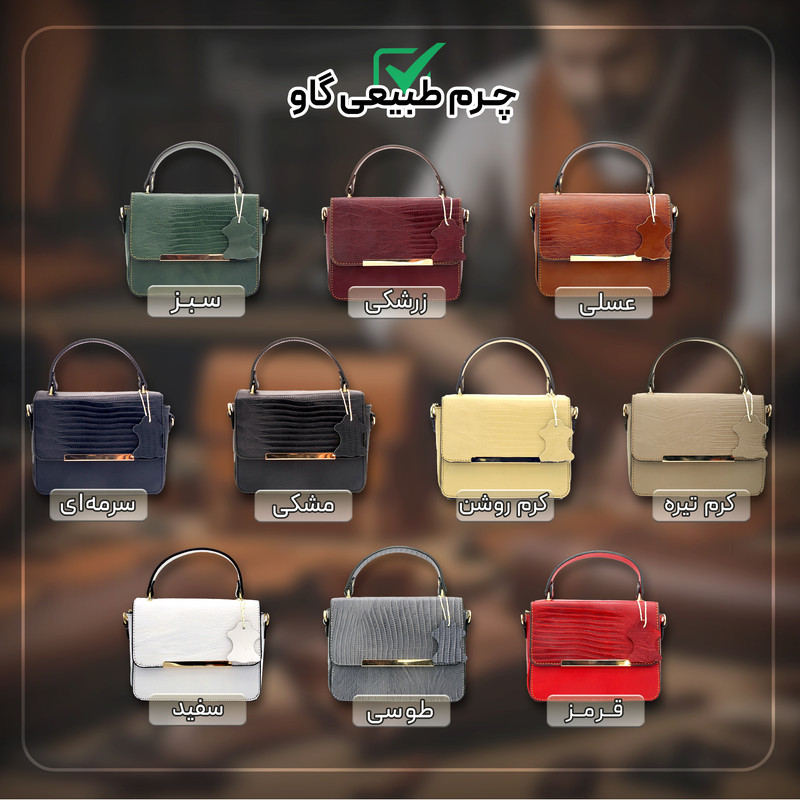 کیف دستی زنانه مدل چرم طبیعی کد FTH140-L