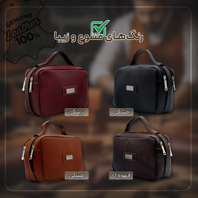 کیف دستی مردانه مدل چرم طبیعی کد FTH150F