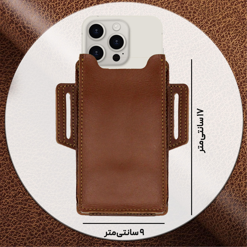 کیف مدل کمری چرم طبیعی کد FTH-M2S مناسب برای گوشی موبایل تا سایز 7 اینچ
