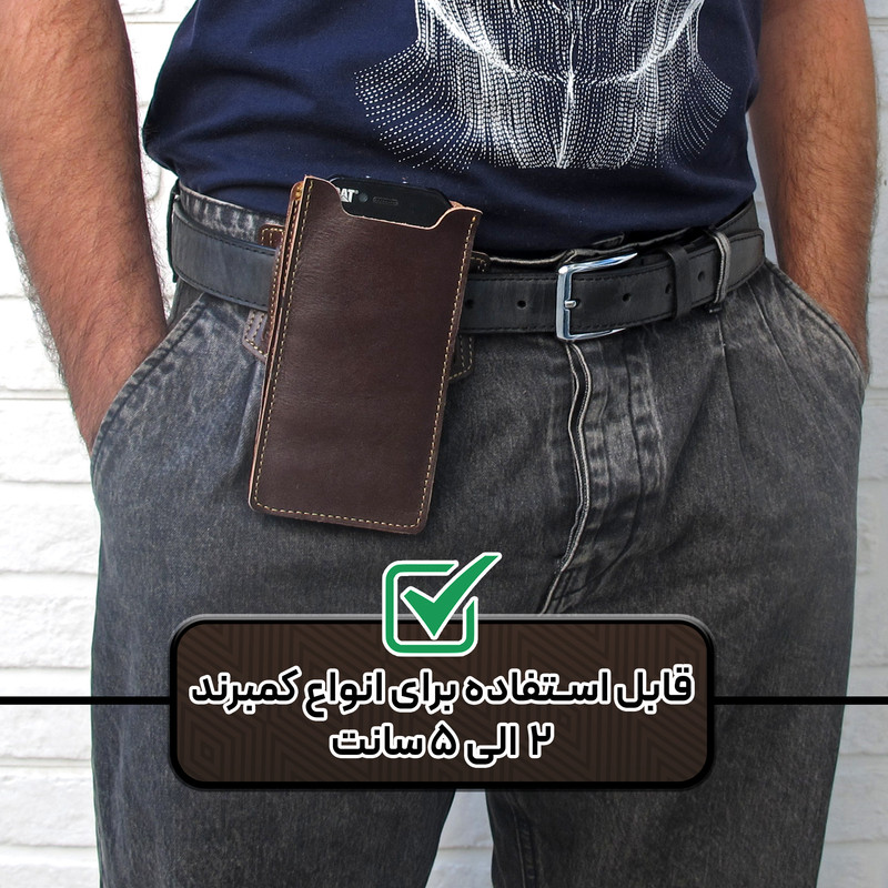 کیف مدل کمری چرم طبیعی کد FTH-M2S مناسب برای گوشی موبایل تا سایز 7 اینچ