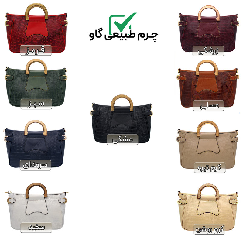 کیف رودوشی زنانه مدل FTH144