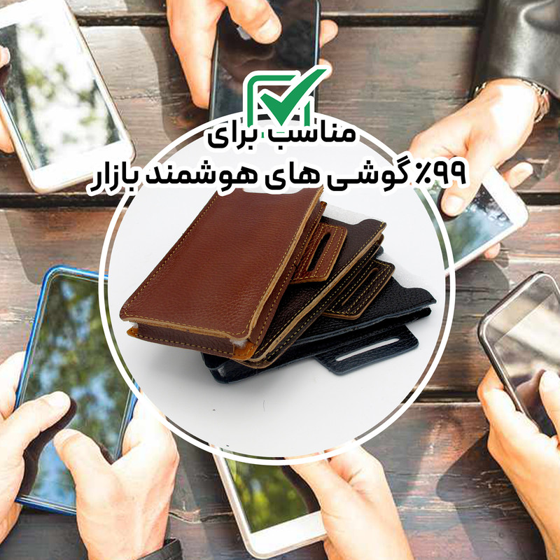 کیف مدل کمری چرم طبیعی کد FTH-M2F مناسب برای گوشی موبایل سایز 6.5 اینچ