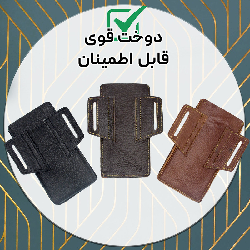 کیف مدل کمری چرم طبیعی کد FTH-M2F مناسب برای گوشی موبایل سایز 6.5 اینچ